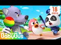 Baby Policeman Rescues Penguin Nana | Baby Panda's Magic Bow Tie | Kids Cartoon | for kids | BabyBus