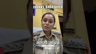 Pi Arti Jadhav Madam