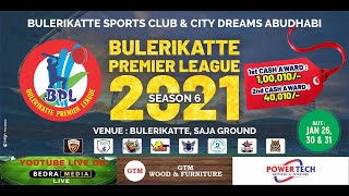 BULERIKATTE PREMIER LEAGUE 2021 || SEASON 6 || FINAL DAY || PUTTUR screenshot 2