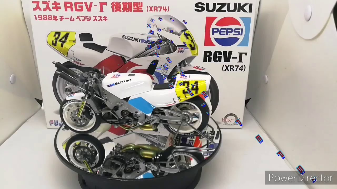 Suzuki RGV-G XR74 Pepsi No.34 Fujimi 141435 Suzuki RGV-G XR74 Pepsi No.34 Fujimi 141435