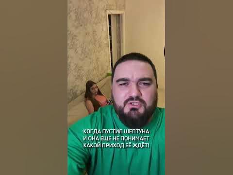 Бумчик - YouTube