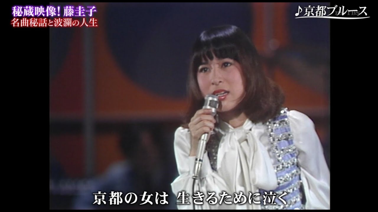 YouTube player