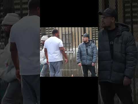 Бро тебе двоечку прописать ? (ПРАНК В ГЕТТО) #юмор #прикол #смешно #shorts #shortvideo