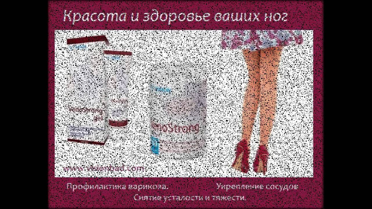 суточная доза витамина в12 для женщин - YouTube