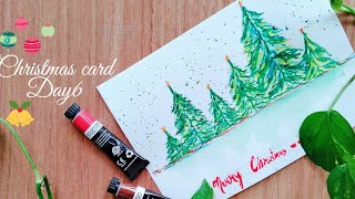 DIY Watercolor Christmas cards | Day 6 | Christmas tree painting | Homemade Watercolour cards.