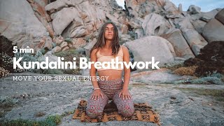 Kundalini Yoga Practice | 5 min Breathwork for moving sexual energy