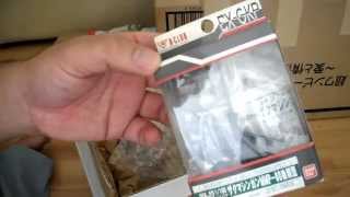 Package Unboxing #80 Amazon.co.jp , video game posters, B-club Gunpla