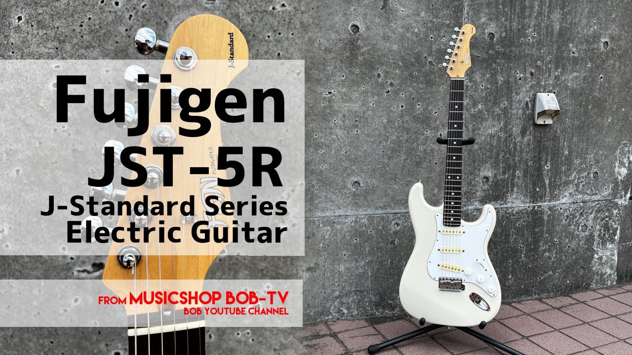 FGN フジゲン エレキギター JST-5R J-standard -451- | guardline.kz