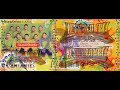 Lastima Que No Fui Yo - Arturo Jaime y Los Cantantes