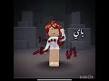 و شاركنا في ترند 😉🤟🏻