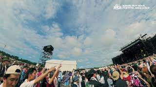 RISING SUN ROCK FESTIVAL 2024 in EZO 8.17 SUN STAGE #17