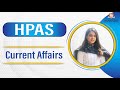 Has  current affairs  27th august 2021 