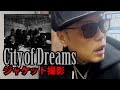 City of Dreams Remixジャケ撮影🗼みんながD.Oを待っている！！☠️