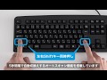 【オートスキャン】パソコン自動切替器(2台切替・KVMスイッチ・KVM切替器・VGAディスプレイ・USBキーボード・USBマウス・スピーカー・専用ドライバ不要・電源不要)400-SW031