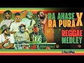 Ra Ahase & Ra Pura Reggae Medley | Line One Band 🎶