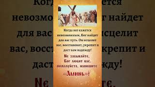 Нажмите на max в верхней части моего профиля, чтобы получить Божьи благословения.