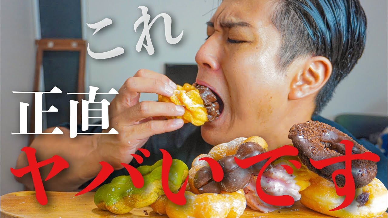 Diet] How to stop gaining weight from sweets in one shot - YouTube