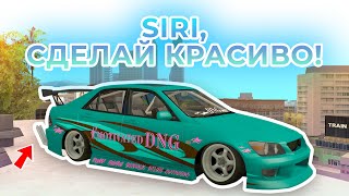 картинка: SIRI ПОСТРОИЛА МНЕ ДРИФТ ТОЙОТУ!