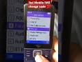 All Itel keypad mobile IME Change Code Full Working 💯✅