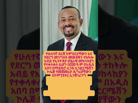 ቪዲዮ: በለንደን የግሪንዊች ገበያን መጎብኘት።