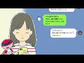 ジンケンダーテレビスポット広告（「SNS編」）