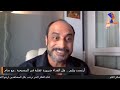 ارنست وليم اشكاليات تاريخية و منطقية في محاكمة يسوع