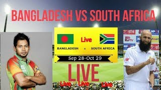 Bangladesh vs South Africa 1st Test 2017 Live Streaming