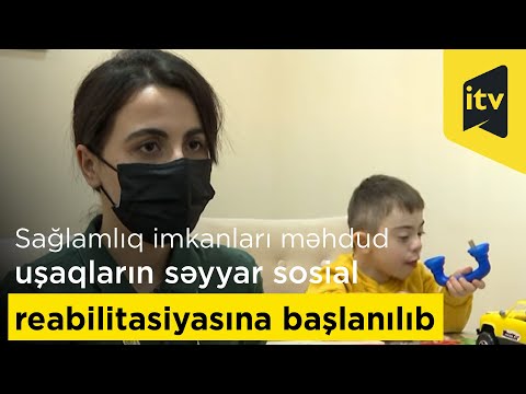 Video: Məhdud agentlik nədir?