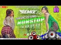 NONSTOP BHOJPURI DJ REMIX SONG|| TRENDING DJ SONG||EDM BASS WITH PIANO MIX 2024|| DJ RIMIX