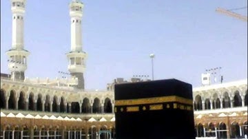 الشيخ سعود الشريم .. سوره المؤمنون