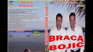 Video thumbnail of "Braca Bojic Malo radim malo zene gladim text Zugic Miralem zuco AKHAR Records"