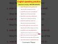 English speaking practice for beginners, Daily use english sentences, English speaking course #short