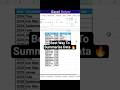 Best Way To Summarize Data #excel #exceltricks #short