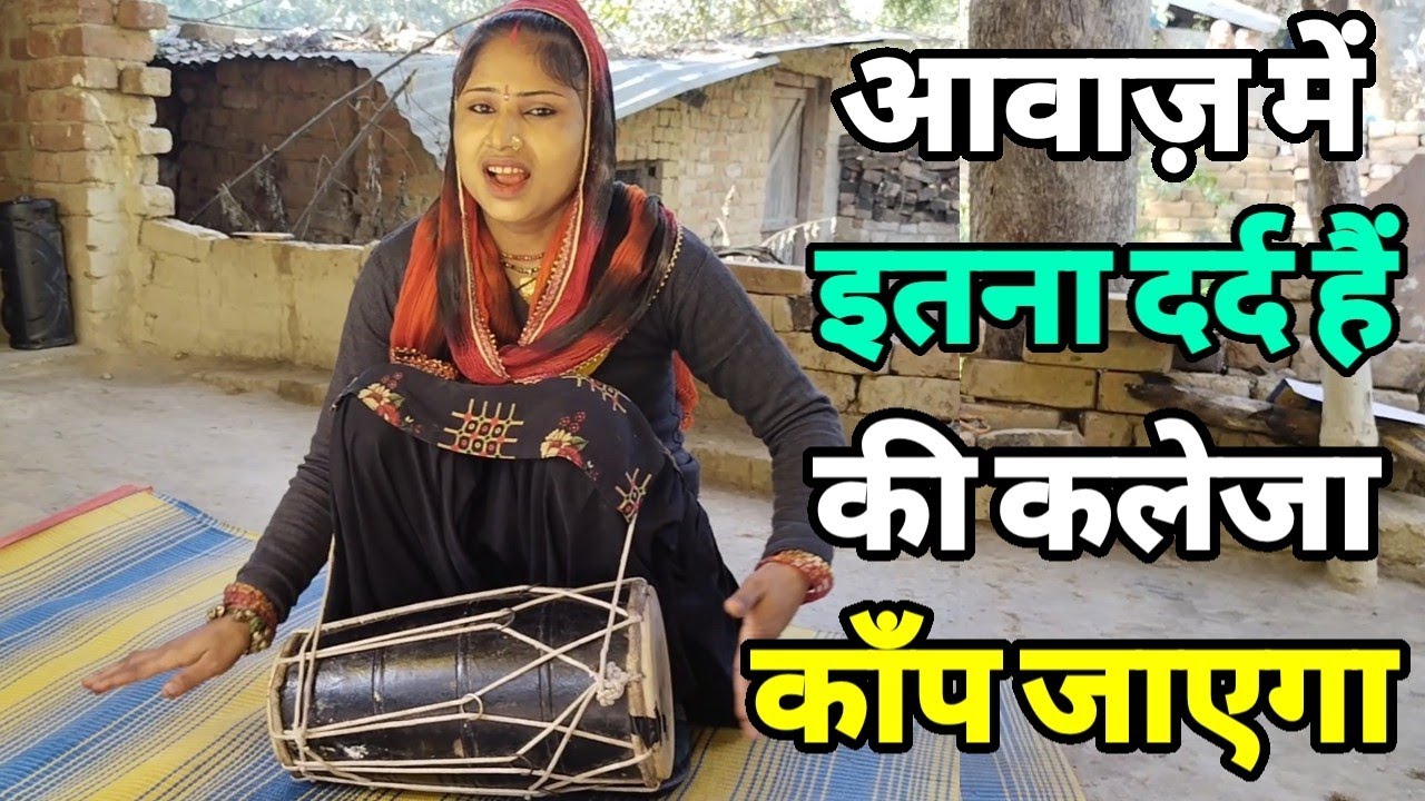 Aadmi Khilona Full Song । भीख मांगने वाली लड़की की जादुई आवाज़ ने बॉलीवुड वालो को आईना दिखाया ।Song