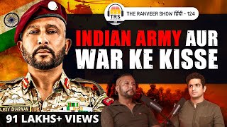 Col. Rajeev Bharwan: Stories from 1971 IndoPak War And Bravery of Gorkha Regiment | TRS हिंदी 124