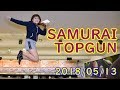SAMURAI TOPGUN 2018/05/13【ボウリング】