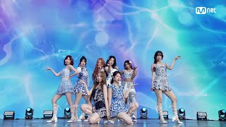 900Th Special Stage Say My Name - Alcohol-Free 원곡Twice Ep.900 Mnet 250807 방송