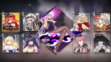 Illusion Corridor Adventures 11-16 || Illusion Connect