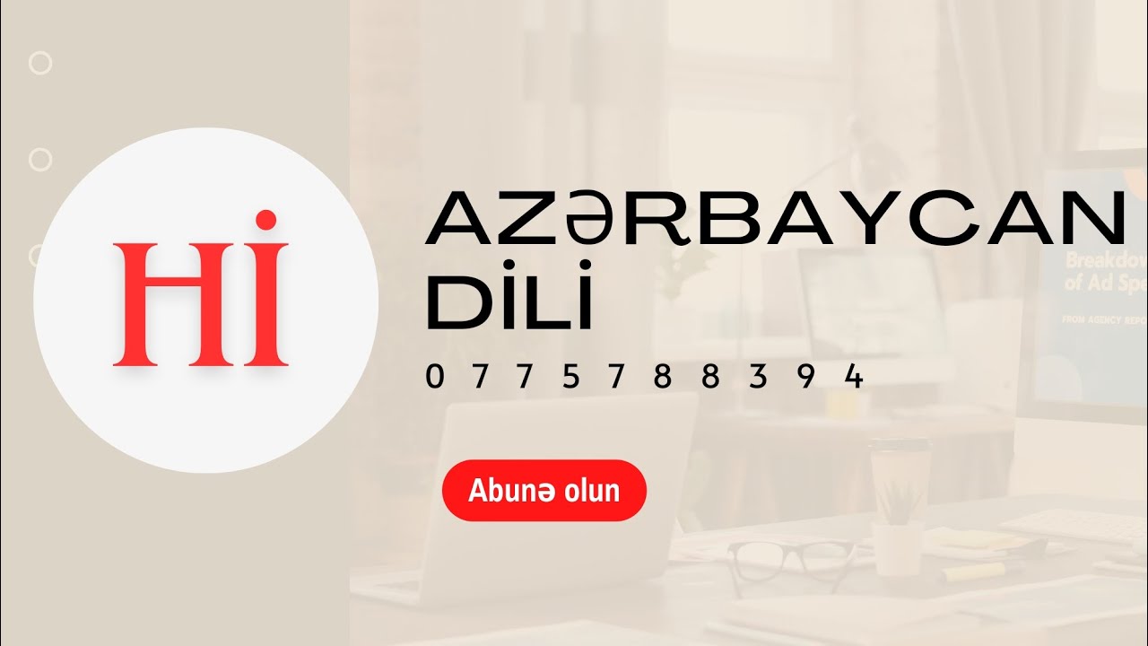 Zərf ilə bağlı ümumi lazımlı məqamlar #miq #abituriyent #sertifikasiya