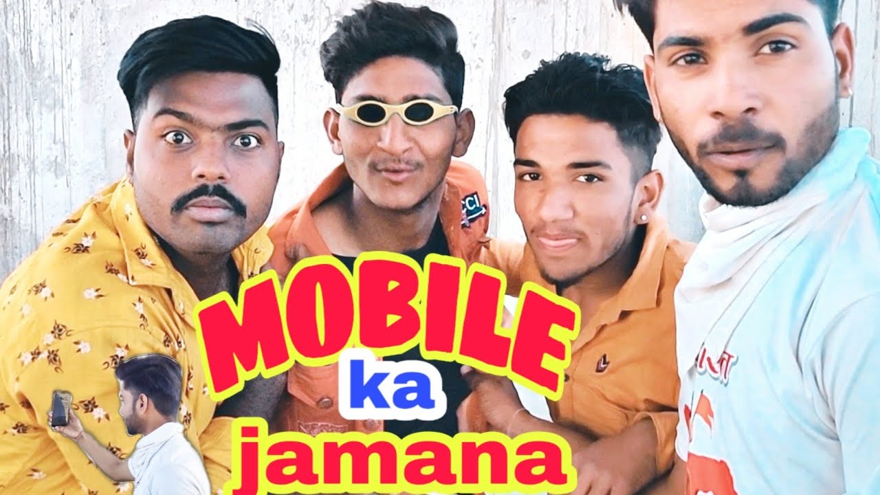 Mobile Ka jamana ll Mobile comedy video ll Mewadi Boys YouTube