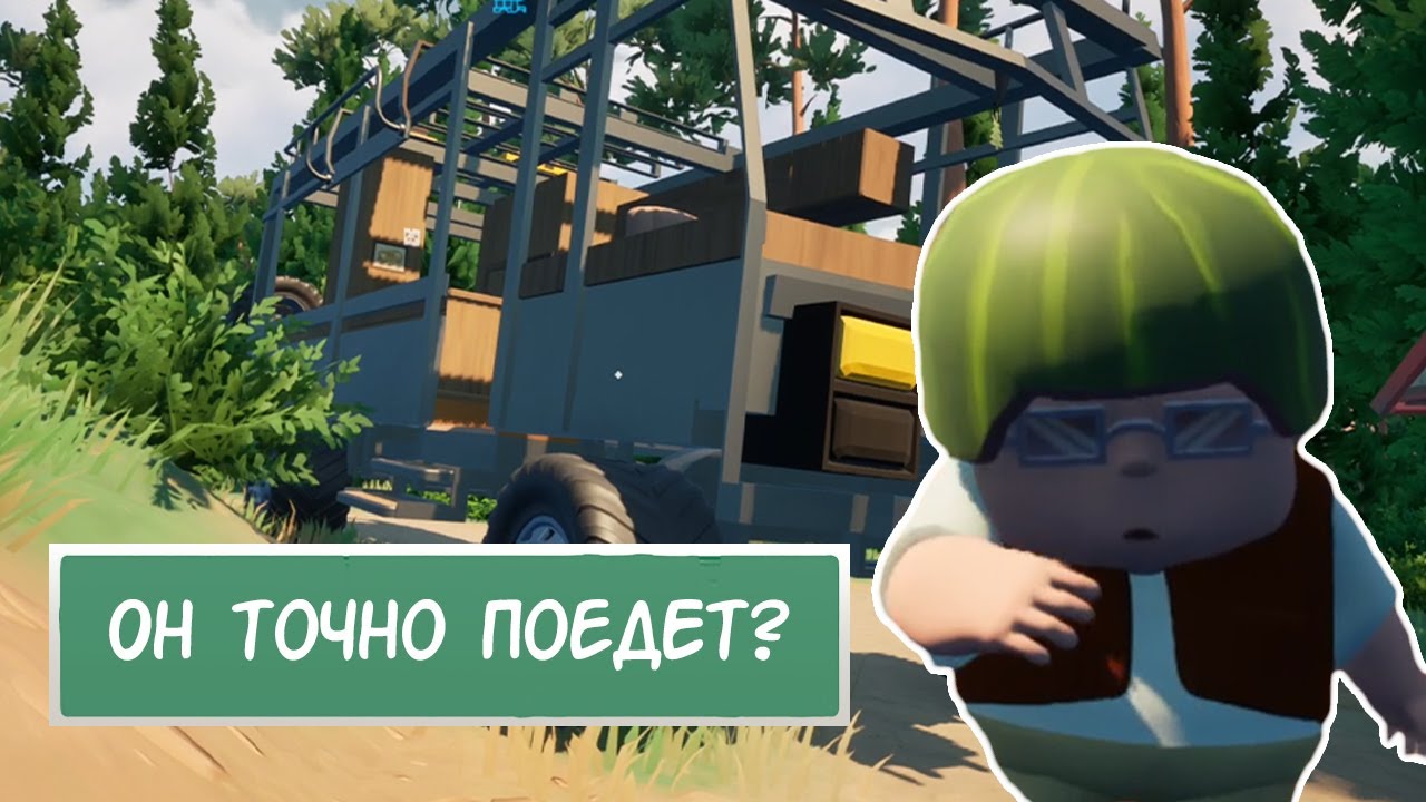 RV There Yet?│Медведи, пиво и два дурачка