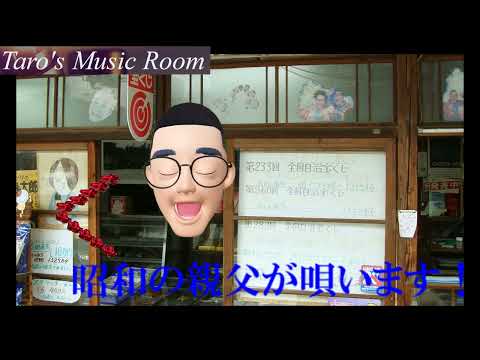 薔薇の鎖