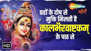 Watch on YouTube