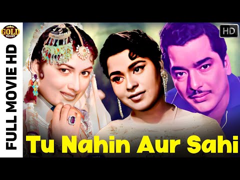Tu Nahin Aur Sahi still