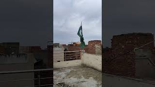Mai Pakistan Hoon