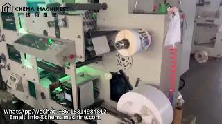 Chema machine 4 colors paper#label #barcode  film stack type #flexo printing machine from China
