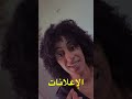 مين هو كونتا كينتي