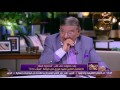 مساء Dmc مفيد فوزي هذا زمن الزغزغة مبضحكش وهذا الفنان الوحيد الذي يعجبني مساء Dmc مفيد فوزي هذا زمن الزغزغة مبضحكش وهذا الفنان الوحيد الذي يعجبني