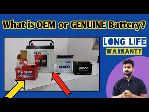 वीडियो: ओईएम बैटरी क्या है?