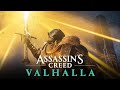 ЛУЧШИЙ МЕЧ в ИГРЕ — ЭКСКАЛИБУР ❯ Assassin’s Creed Valhalla \ Вальгалла Прохождение #10